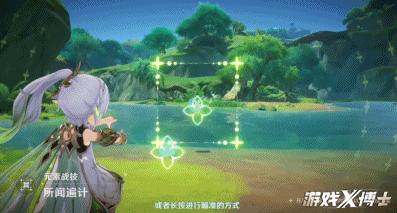 原神多人游戏怎么共享（原神进别人世界捡不了东西）