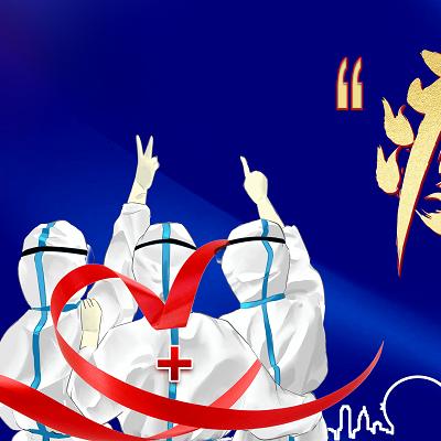 求沈阳最好的牙科诊所？
