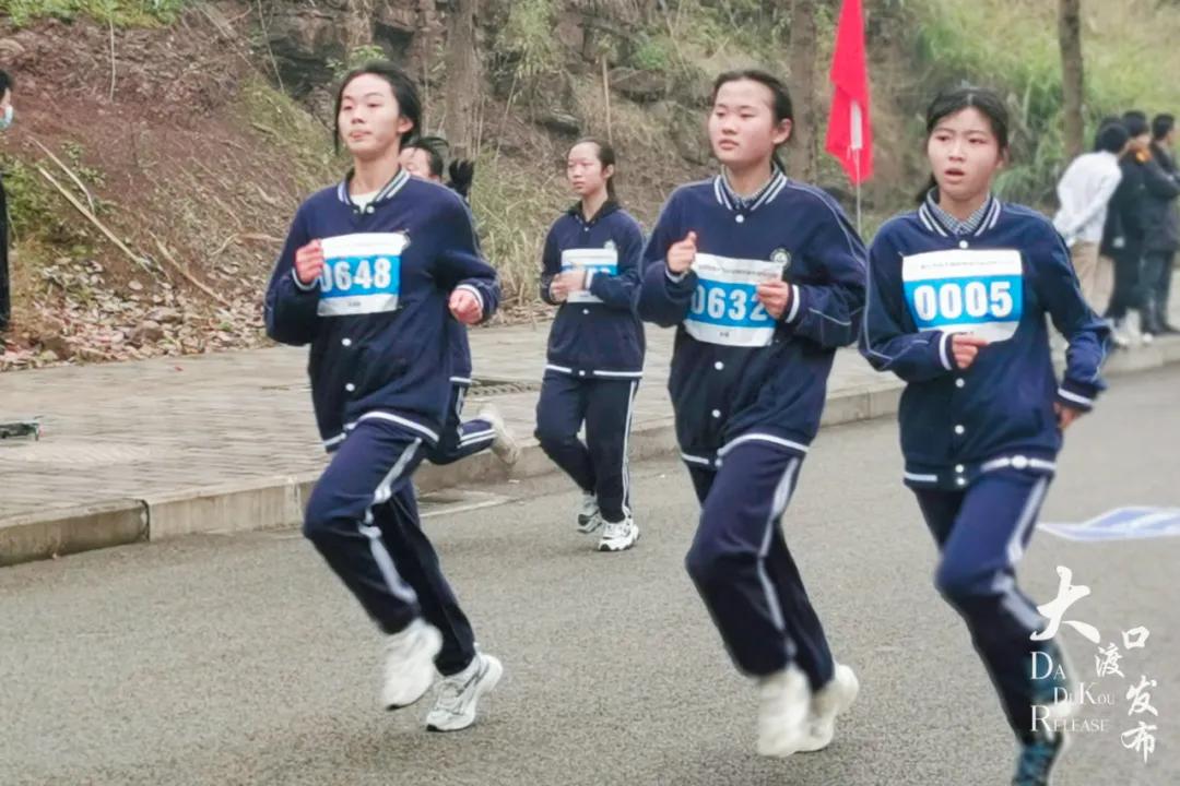 2020年重庆中学实力排行榜解析
