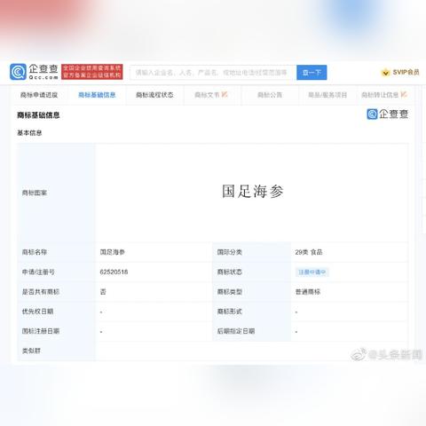 河南电动阀哪个好