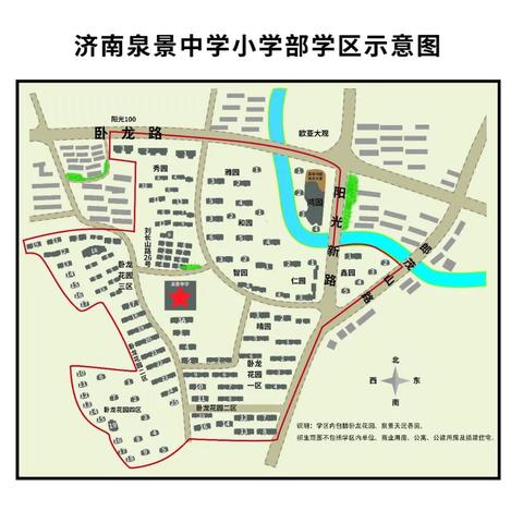 济南高新区是历下区么？