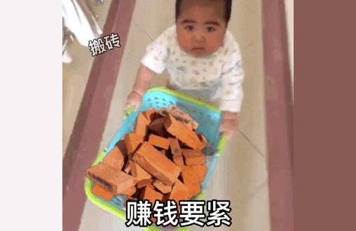抖音副業(yè)干什么好呢有沒有可以做的副業(yè)兼職 運(yùn)營百科