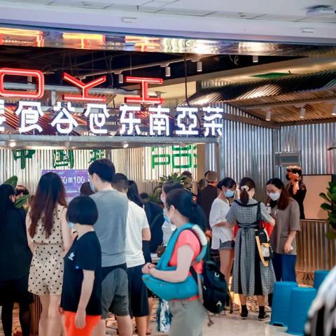 深圳市万达有什么好玩的