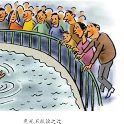 无锡市前村村的长尾关键词有哪些