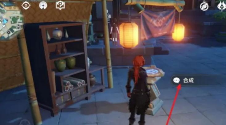 原神怎么炼金位置在哪(原神深渊怎么吃药)