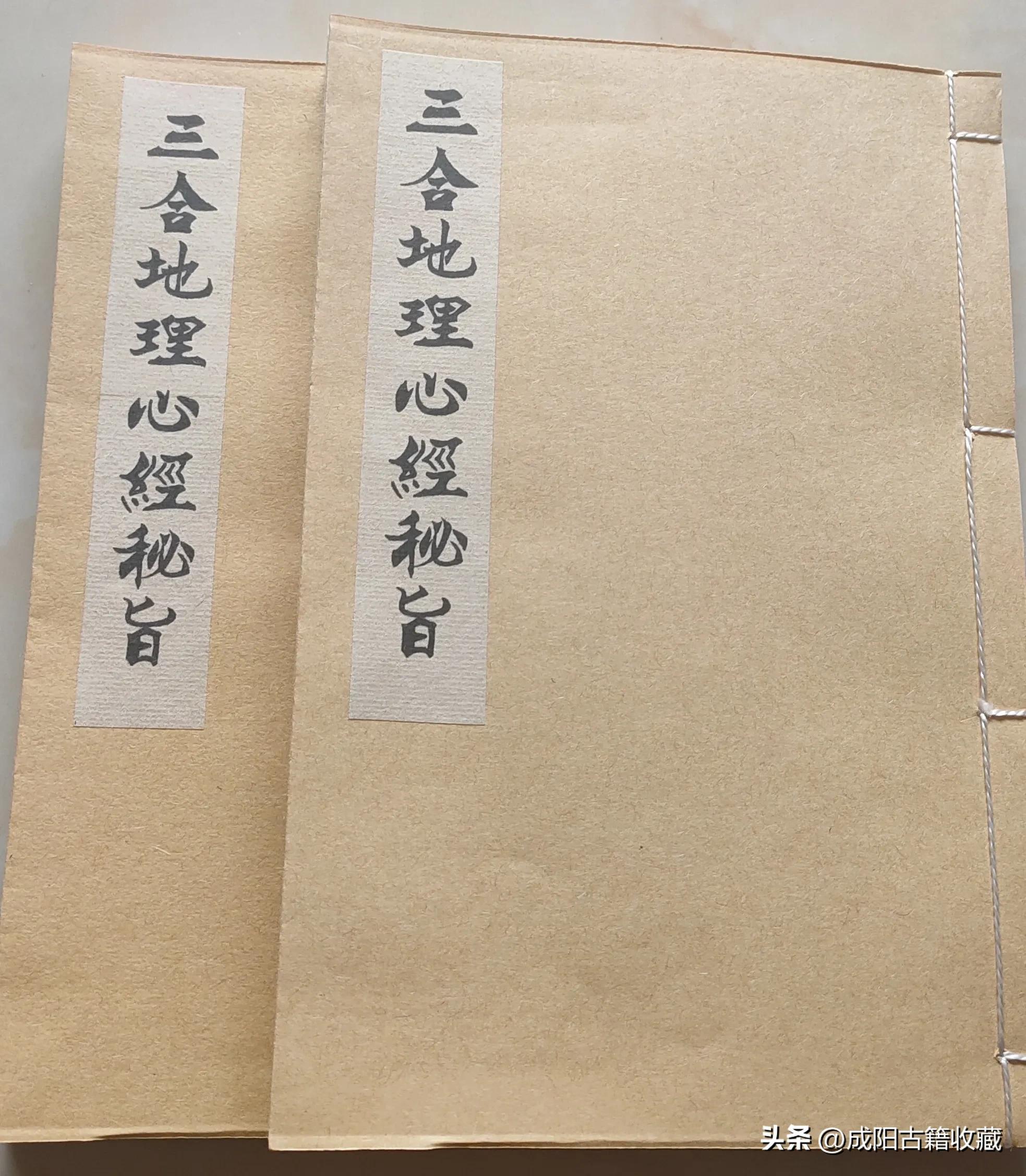 八字十二长生断吉凶,哪种算法最准?