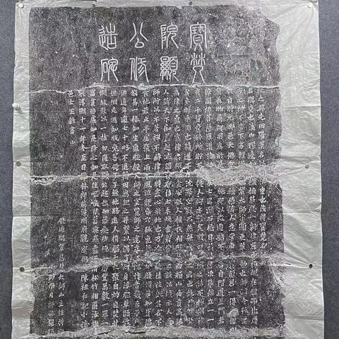 安岳足球比赛2023的长尾关键词有哪些