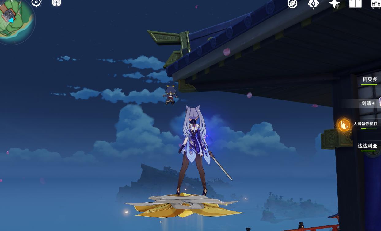 原神怎么踩住东西开宝箱（原神无妄坡圆盘宝箱怎么开）