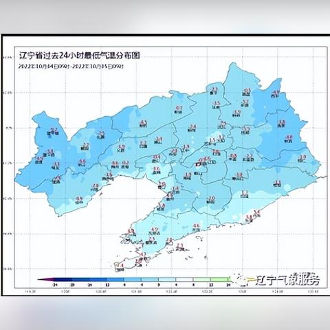 沈阳大学辽宁大学相关长尾关键词有哪些