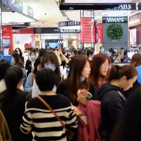 杭州市内免税店的相关长尾关键词有哪些