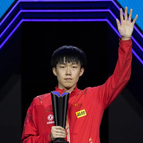 什么是杭州市清零