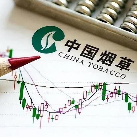 戒烟新选择，探索健康替代品 - 1 - www.680860.com代理微商网