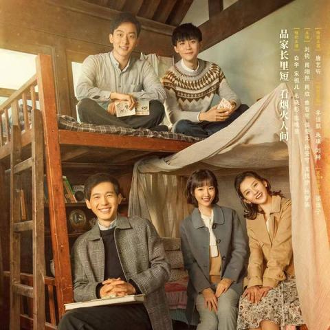 河南银行洛阳招聘的相关长尾关键词有哪些