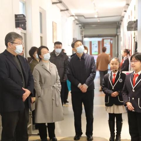 怎么选沈阳市小学
