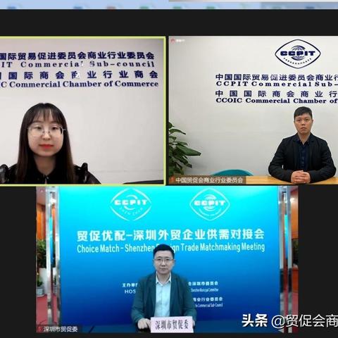 小公司外贸跨境电商平台的相关长尾关键词有哪些