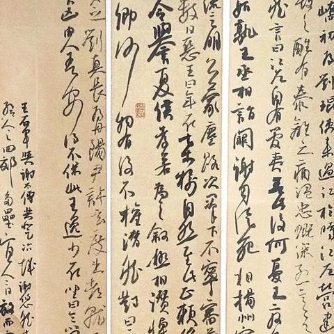 河南2016美术本科线的相关长尾关键词有哪些