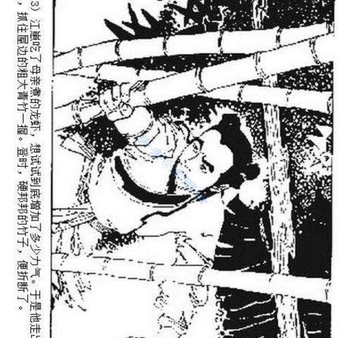 桂林市哪里可以领安全套