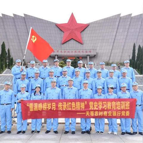 桂林市农商行待遇怎么样
