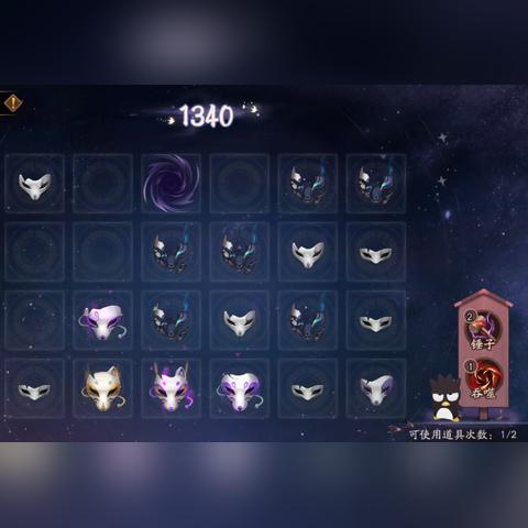 盘点上海夜行2相关关键词有哪些