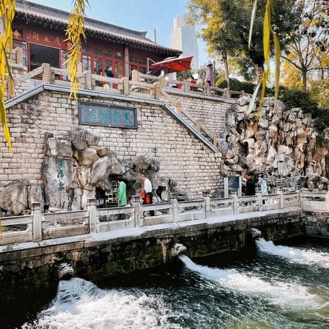 老舍 济南的冬天相关长尾关键词有哪些
