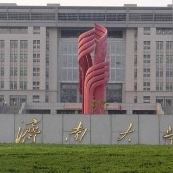 济南买车政策补贴相关长尾关键词有哪些