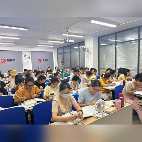 长沙会计首页相关长尾关键词有哪些