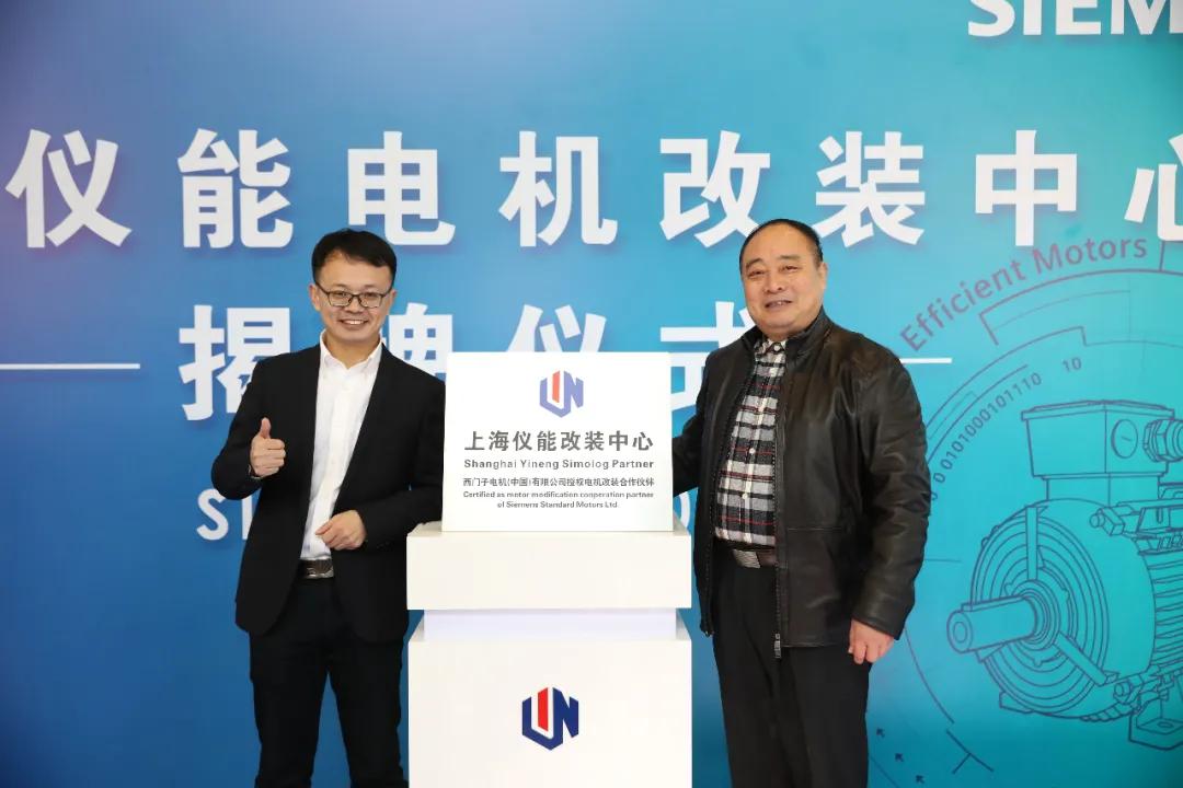 哪里有卖西门子变频电机