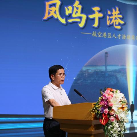 河南晶锐新材料股份有限公司怎么样？