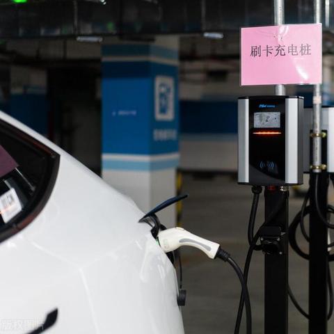 成都市电表缴费怎么交