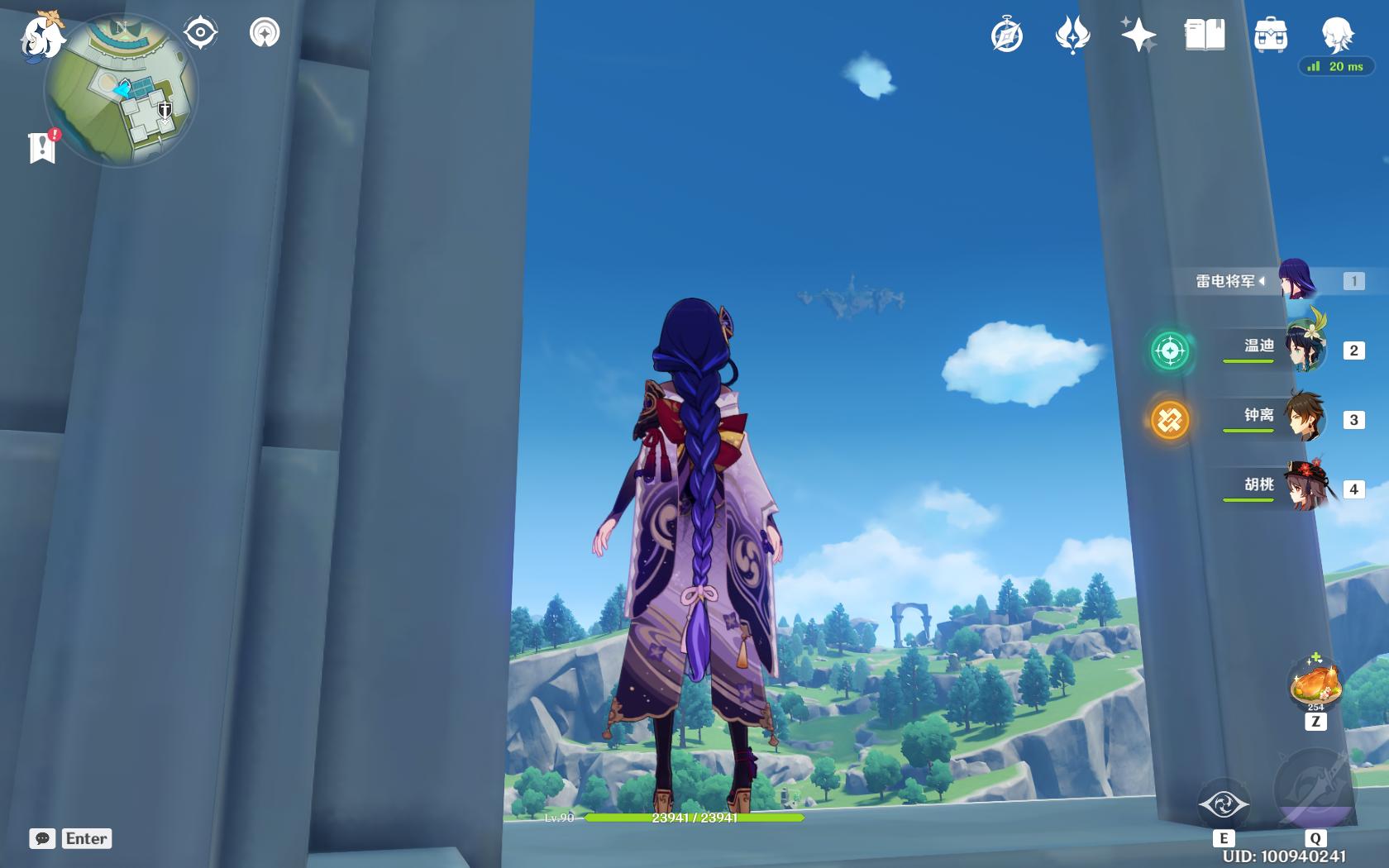 原神渊下宫拼图怎么拼（原神中寻得龙蛇踪怎么进入神庙）