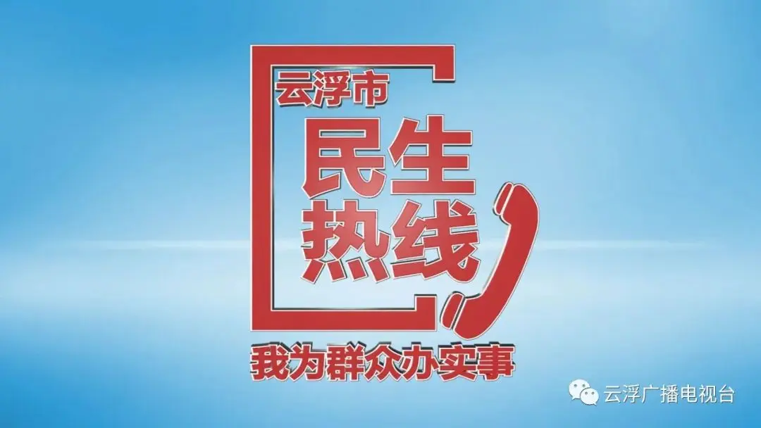 云浮百度排名优化专家 云浮百度排名优化报价