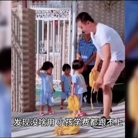 无锡市焊工群的长尾关键词有哪些