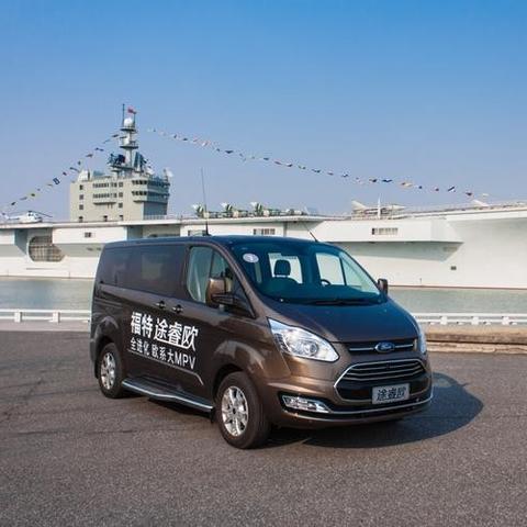 长春市途睿欧二手车的长尾关键词有哪些