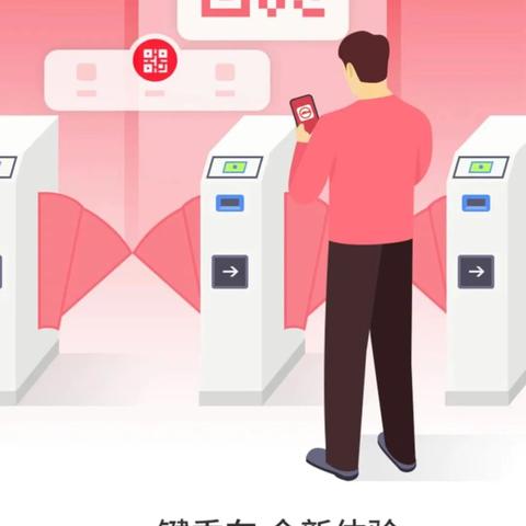 南通市社保卡怎么查询