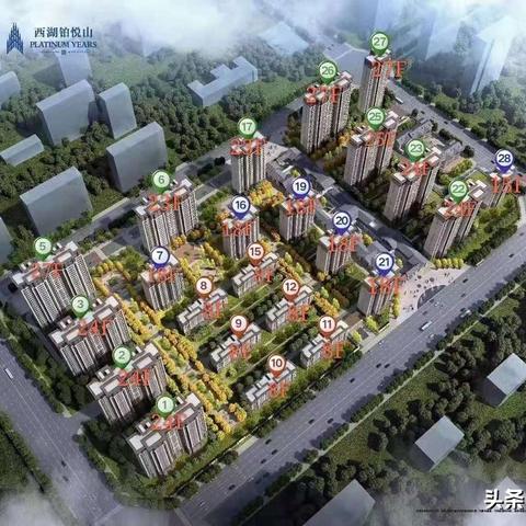 保定市西湖大道北延的长尾关键词有什么