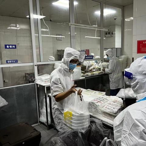 长沙家常菜外送相关长尾关键词有哪些