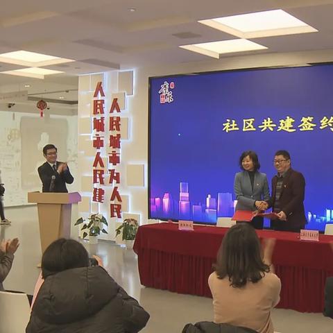 武汉市美的家园是哪个区