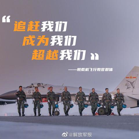 关于上海海军俱乐部相关关键词有哪些