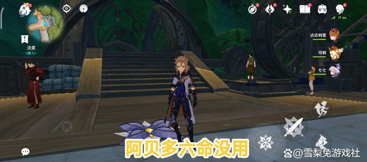 王者荣耀原神怎么上场（让无数玩家像信徒一样狂热）