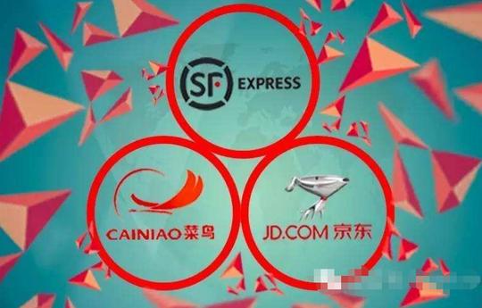 抖音快递业务“音尊达”上线，网友：这是抖音的菜鸟物流吗