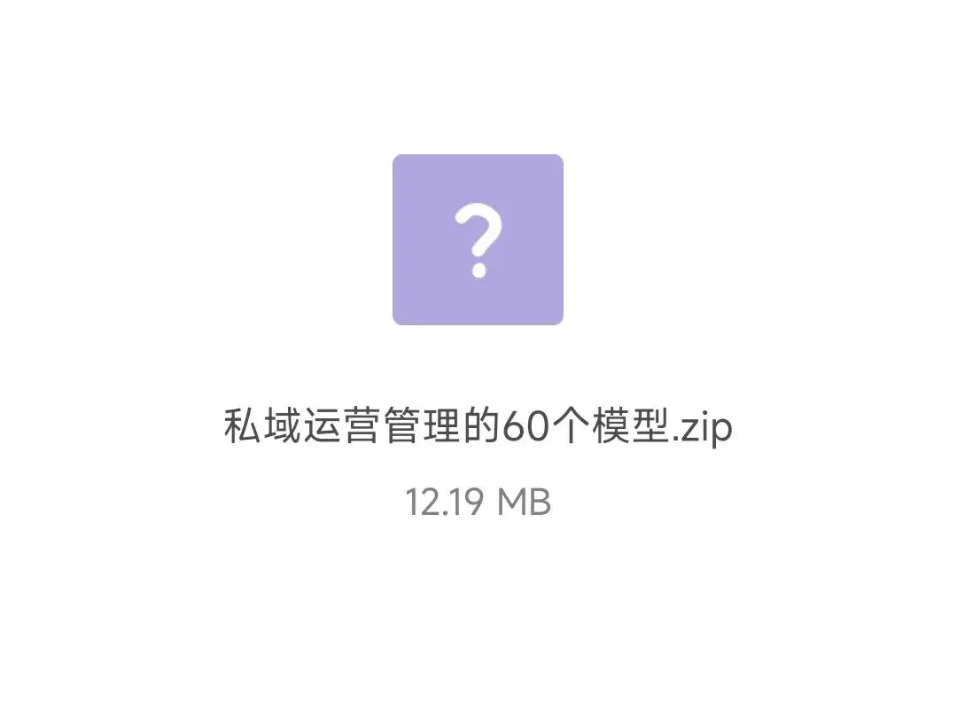 chatgpt仓库管理制度及流程(跨境电商仓库管理方法)