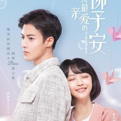 南宁市佰进酒业怎么样啊