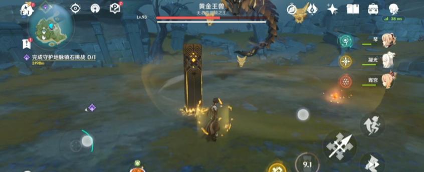 原神怎么拍boss视角(原神世界boss等级与什么有关)