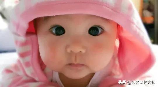 牛年宝宝12月怎么起名(腊月20日属于什么星座61年)