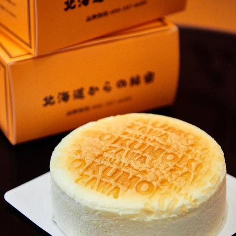 佛山市餐饮老店有哪些