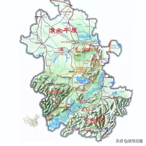 合肥市最发达区县是哪个