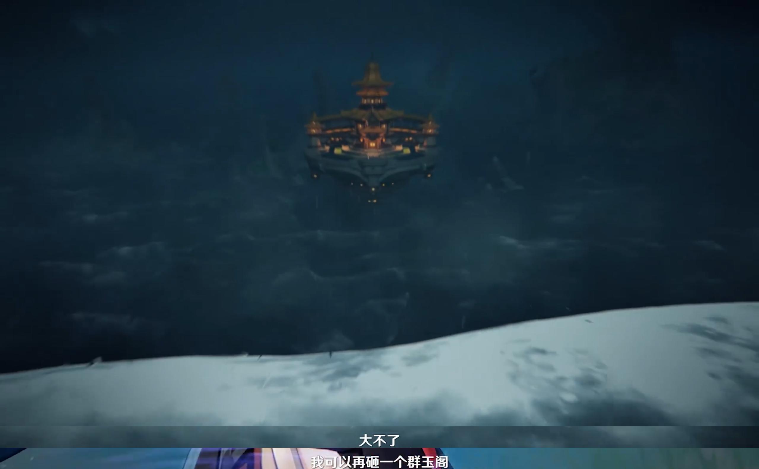 原神联机怎么进渊下宫（原神太阳之子安魂仪式的前置任务）