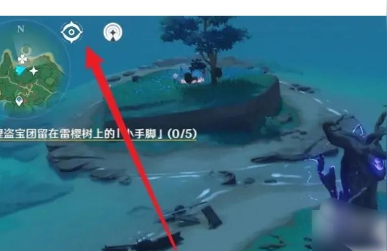 原神古遗迹雷元素怎么点亮（原神发蓝光的火把怎么点）