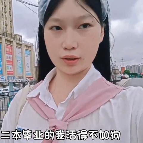 武汉市有什么二本好大学