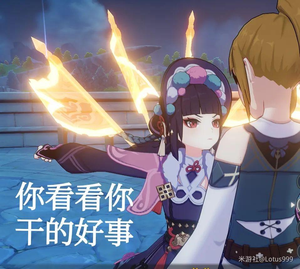 原神质变仪用完后怎么获得（原神质变仪用一次要等多少时间）